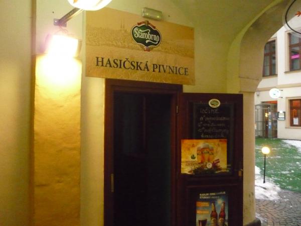 Vstup do Bernardovi hasičská pivnice