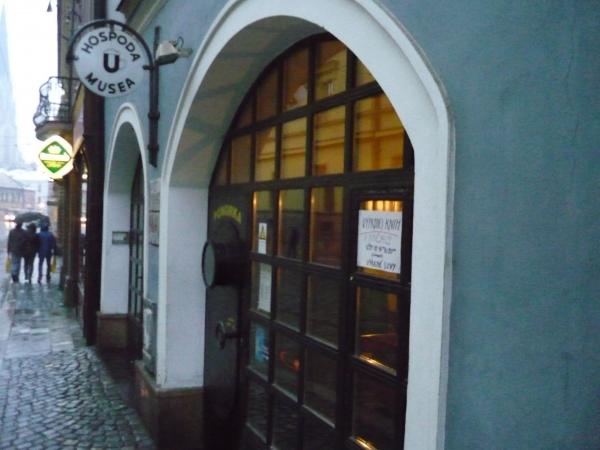 Vchod do Hospody U muzea Olomouc neboli PONORKA