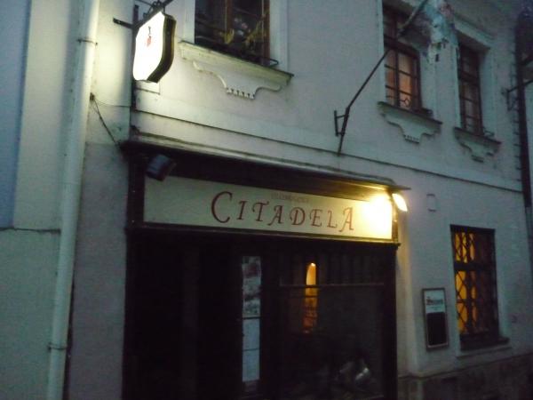 Olomoucká Citadela