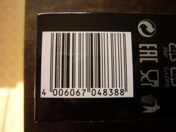 Davidoff Café - Grande cuvée rich aroma ground 250g - Barcode