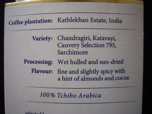 Tchibo - India Lambani N°4 2016 bohnen 500g