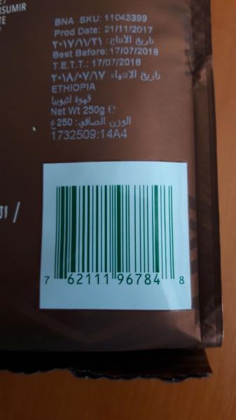 Starbucks - Ethiopia bean 250g - barcode