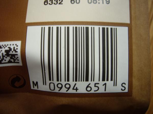 Marks and Spencer - Brazil 4 ground 227g - code