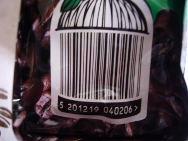 Loumidis Papagalos Λουμίδης Παπαγάλος - Παραδοσιακός 194g - code