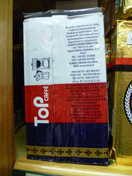 Topcaffè - Caffè Gran Aroma macinato 250g