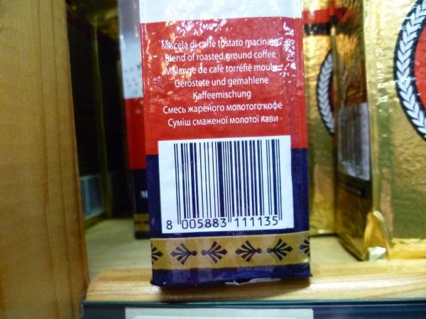 Topcaffè - Caffè Gran Aroma macinato 250g - code