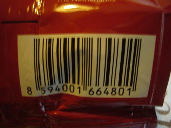 Douwe Egberts - Grand Aroma 150g - code