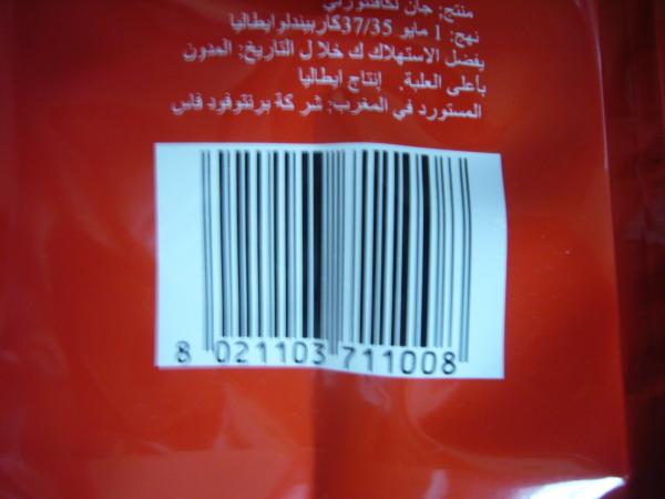 Lucaffé Classic 1000g - cód