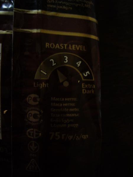 Paulig - President ground 75g - stupeň pražení