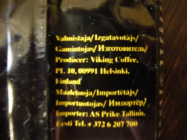 Luxus - 100% Arabica Keskmiselt Röstitud Filtrikohv 100g